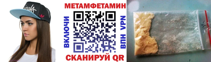 магазин  наркотиков  Певек  АМФЕТАМИН 98% 