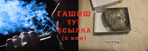 мдма Богородицк