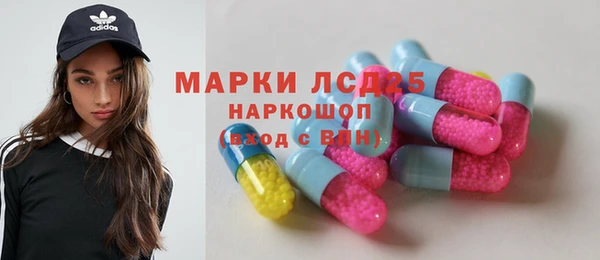 дистиллят марихуана Аркадак