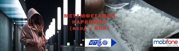 дистиллят марихуана Аркадак