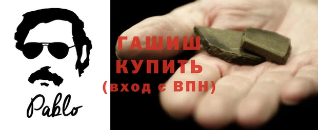 герыч Арсеньев