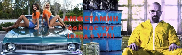 герыч Арсеньев