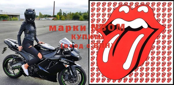 дистиллят марихуана Аркадак