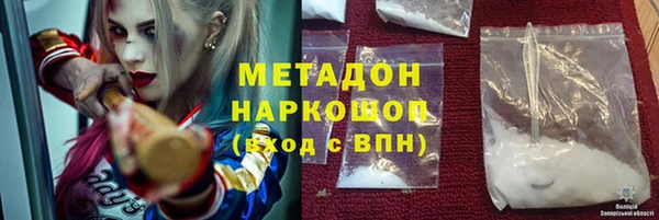 герыч Арсеньев