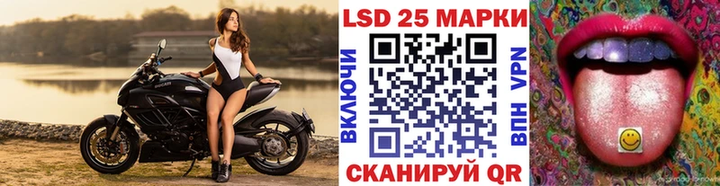 где продают   Певек  Марки N-bome 1,8мг 